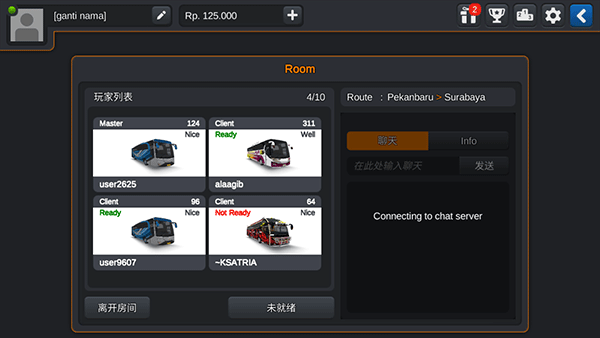 印尼巴士模拟器12