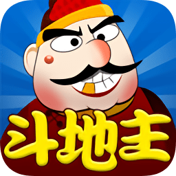 单机斗地主免费手机版