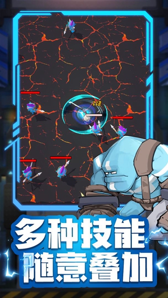 异星猎手无敌版
