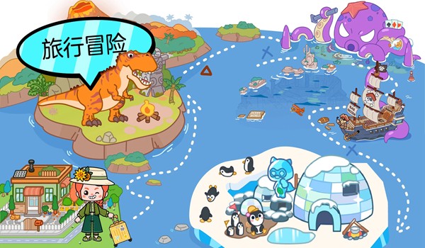 阿哈世界（Aha World安装器）