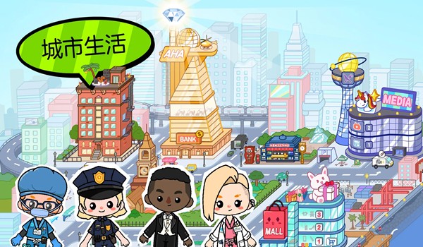 阿哈世界（Aha World安装器）