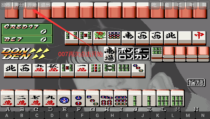 电子基盘手机版app