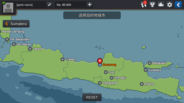 印尼巴士模拟器3