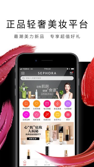 阿虎影视剧大全最新 