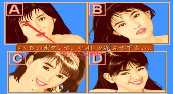 电子基盘(听牌必胡)