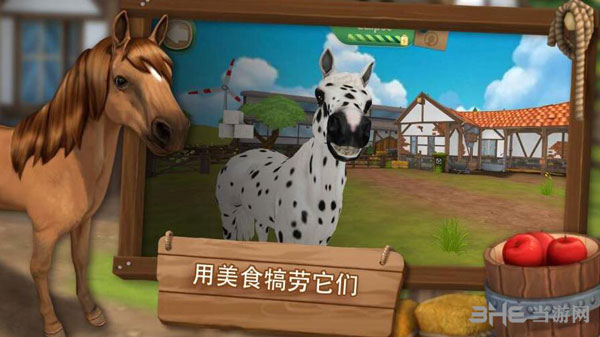 马匹旅馆无限金币