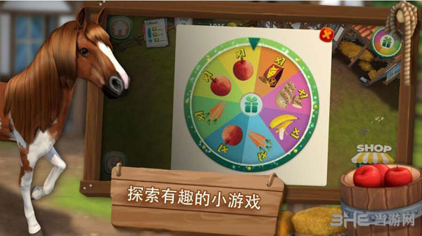 马匹旅馆无限金币