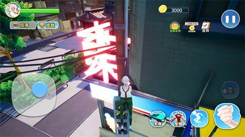 老爹模拟器无限金币钻石版