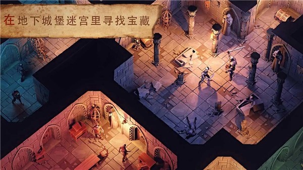 冷酷灵魂黑暗幻想生存内购版(Grim Soul)