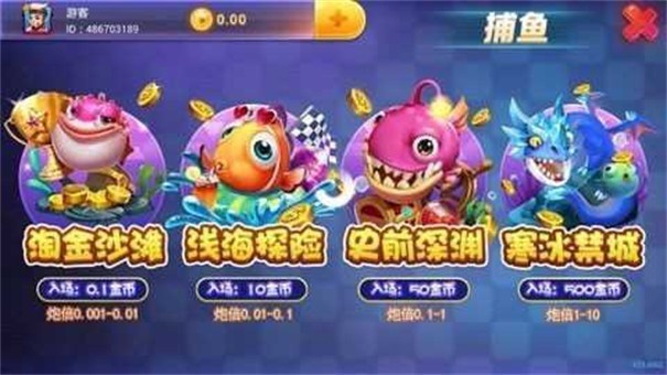 宝石娱乐棋牌经典版