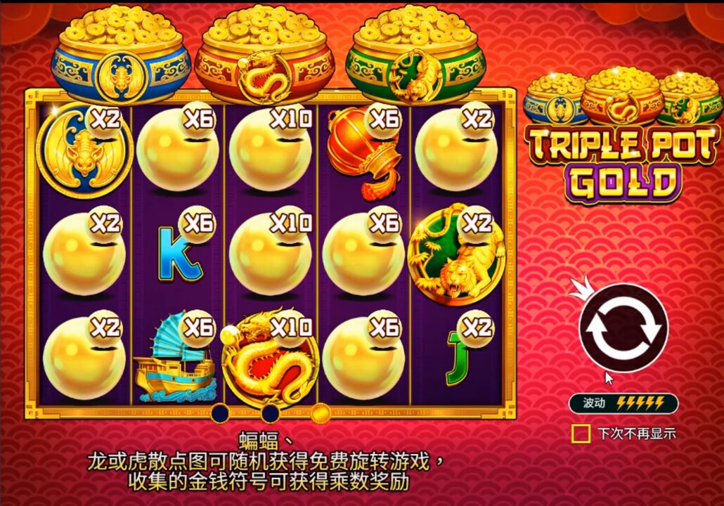 pp电子娱乐官网官方正版