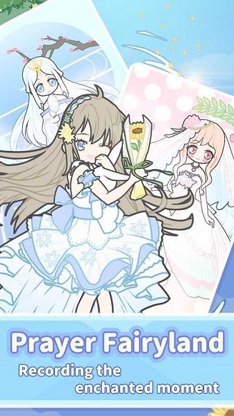 莉莉装扮少女无限金币版(Hily)