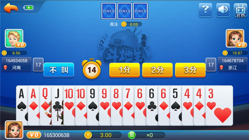 花开棋牌苹果版ios