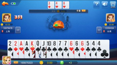 一木棋牌安卓官方版