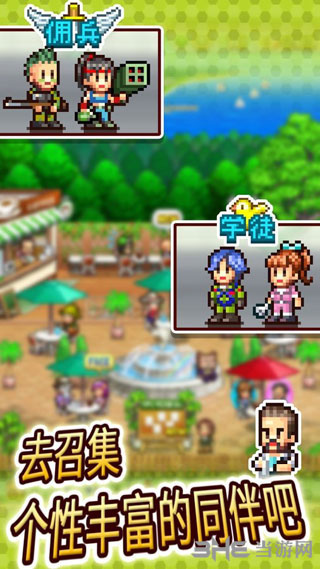 蓝天飞行队物语修改版