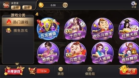666j6vip金牛国际最新版