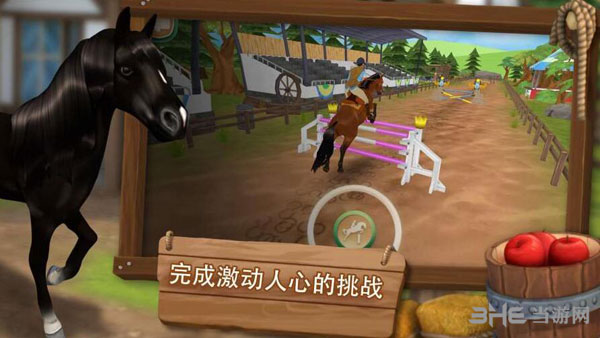 马匹旅馆无限金币