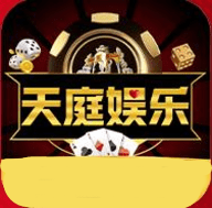 天庭娱乐3621平台