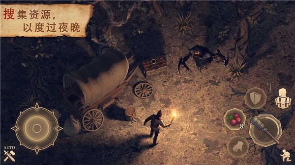 冷酷灵魂黑暗幻想生存内购版(Grim Soul)
