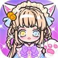 莉莉装扮少女无限金币版(Hily)