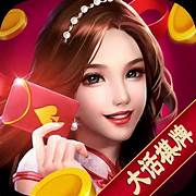 大话棋牌2官方网站