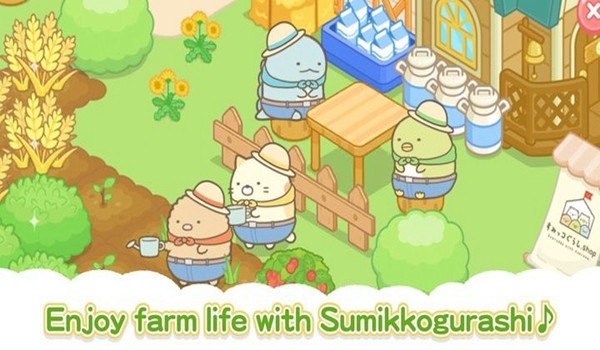 Sumikko Farm图片3