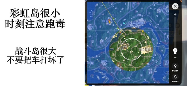 sausageman国际服10