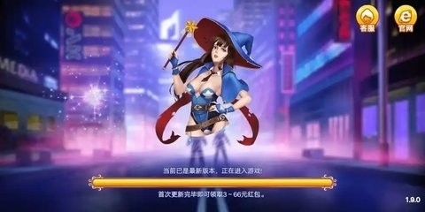 cj68超巨棋牌安卓版