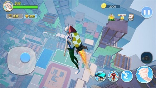 老爹模拟器无限金币钻石版