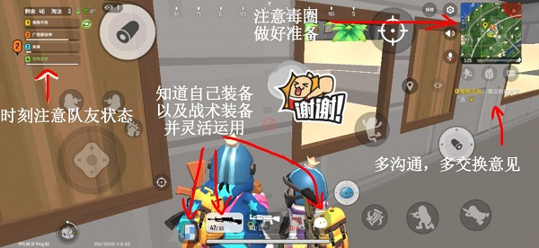 sausageman国际服12