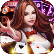 澳门国际棋牌娱乐