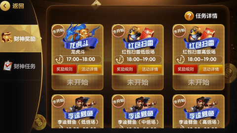 宾利棋牌16787cc