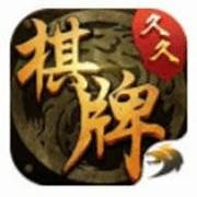 久久发娱乐app官方