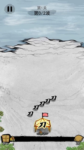 文字战争内置功能菜单