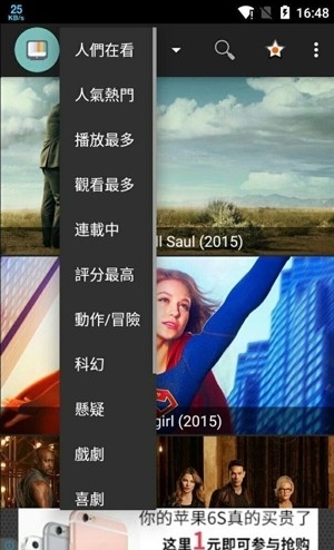 Terrarium图片2