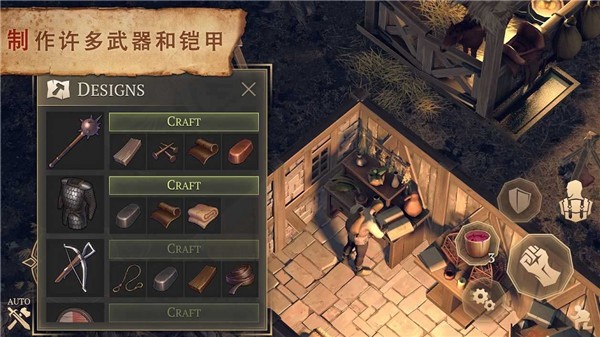 冷酷灵魂黑暗幻想生存内购版(Grim Soul)