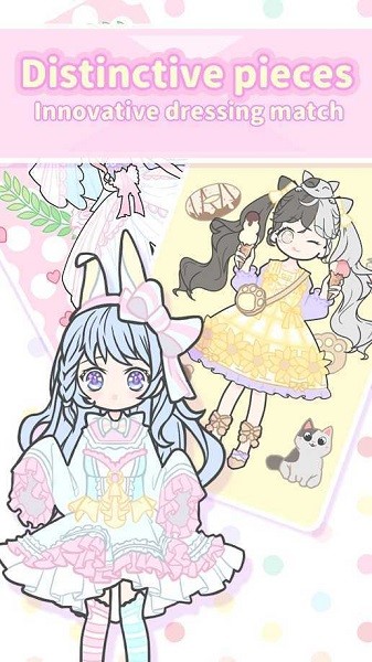 莉莉装扮少女无限金币版(Hily)