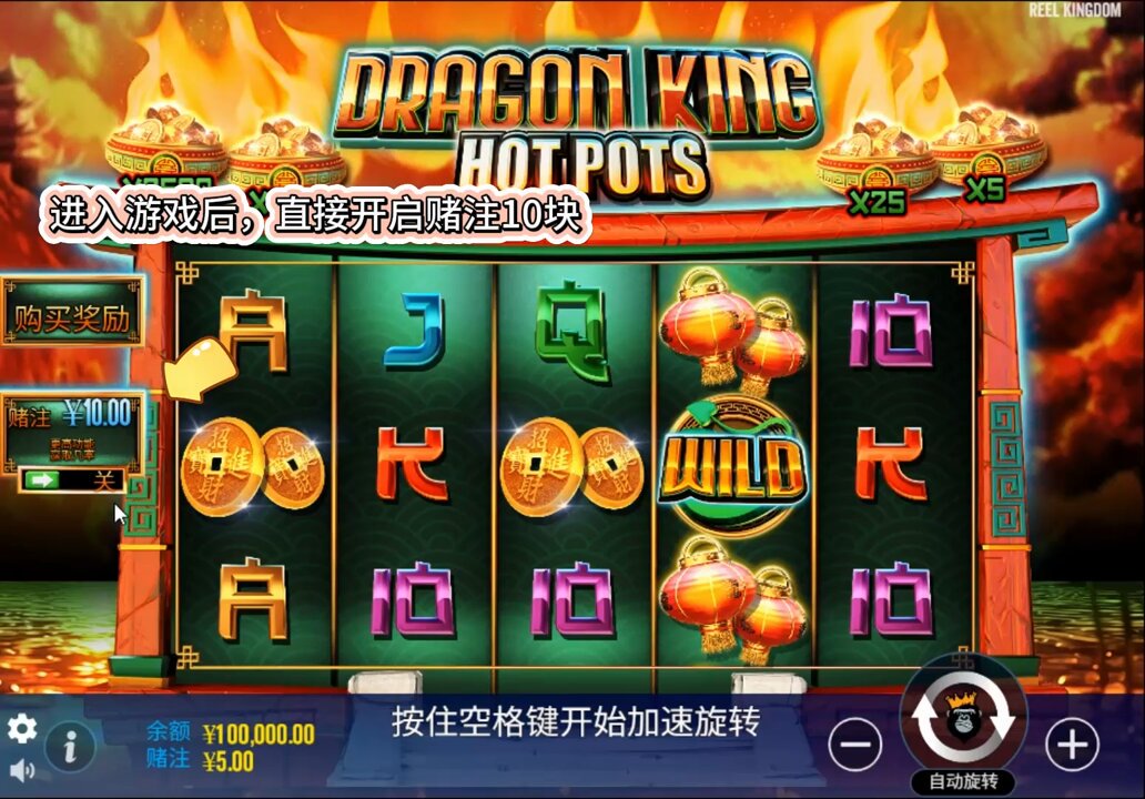 pp电子娱乐官网官方正版