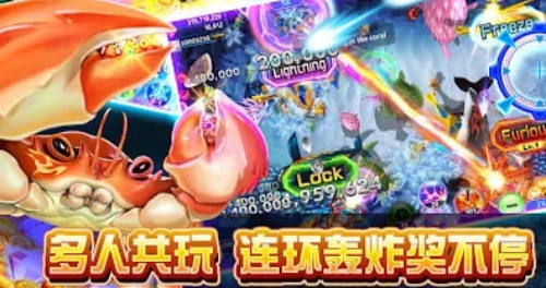 pg娱乐电子游戏平台