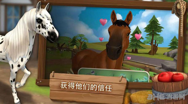 马匹旅馆无限金币