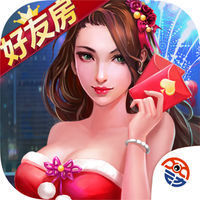 天下棋牌95至尊手机版