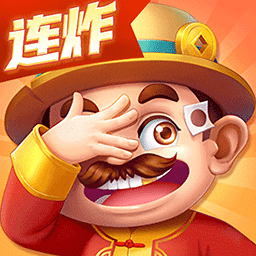 禅游斗地主免费