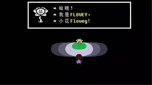 ulbsans模拟器（Undertale）