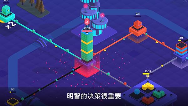 快递公司无限货币(PackageInc)