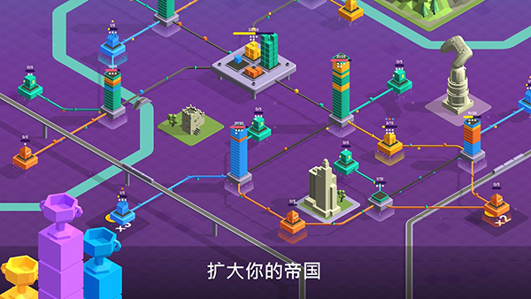 快递公司无限货币(PackageInc)