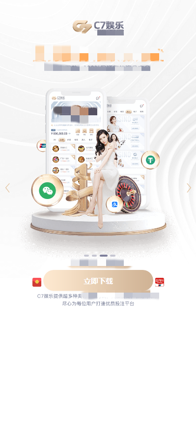 c7c7cpp官网版