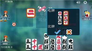 泸州大贰手机版