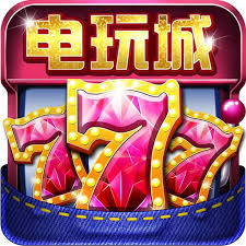 7777788888王中王app
