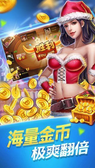 问鼎娱乐appv4.0.0