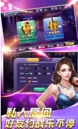 j6金牛国际官方版